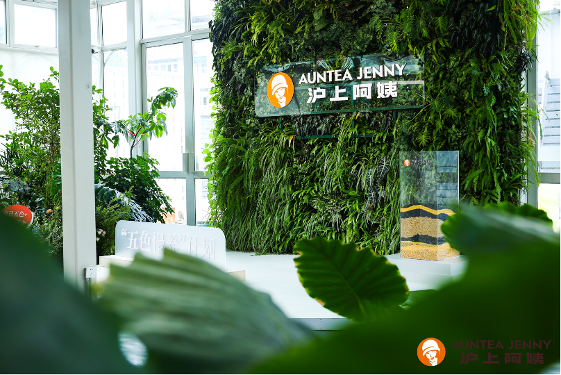 品牌持续深化情感联结，消费行业再度注入新动能