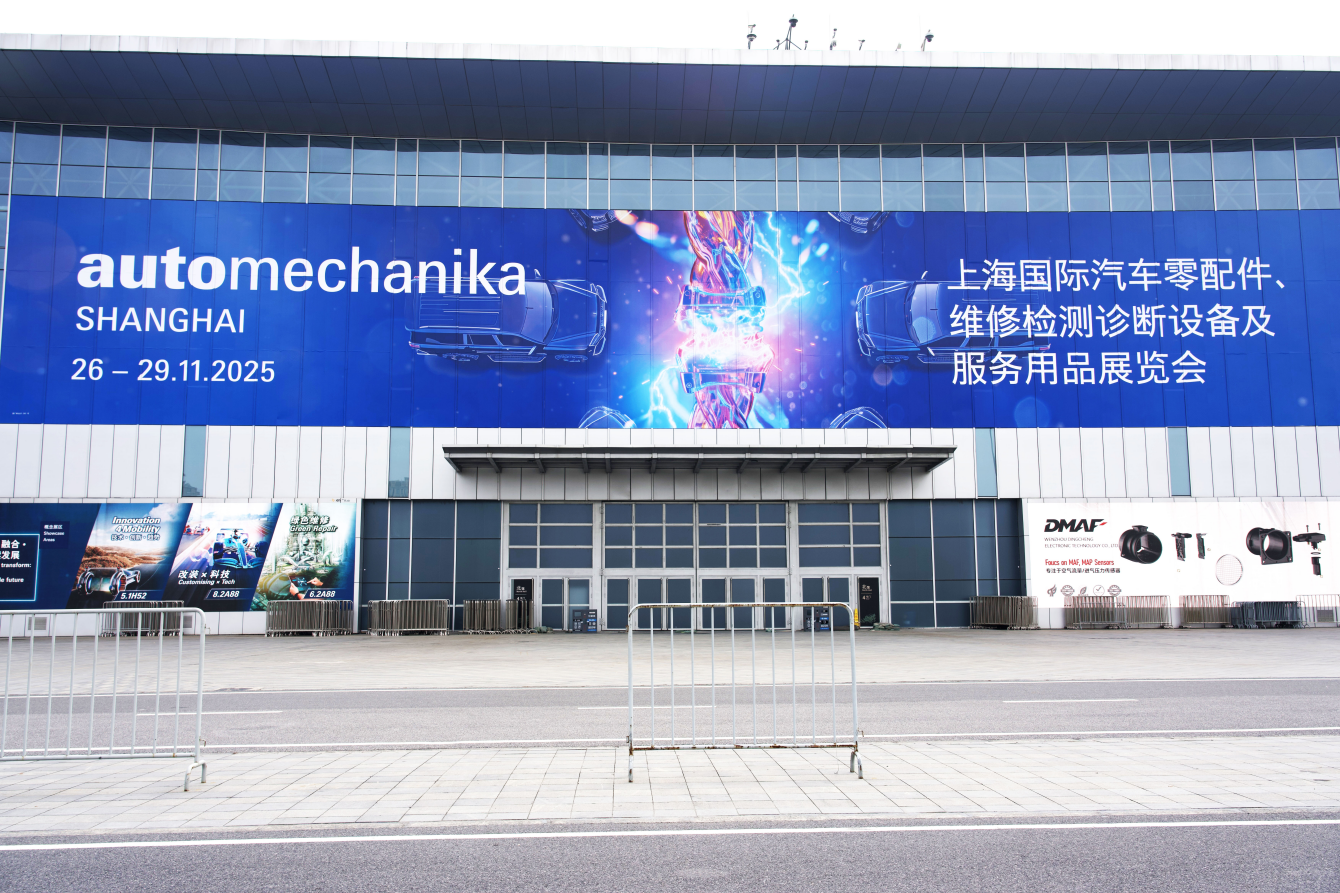 方泰科携车衣膜登陆 2025上海法兰克福汽配展 技术与商务双向赋能