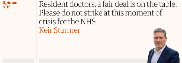 斯塔默发文截图