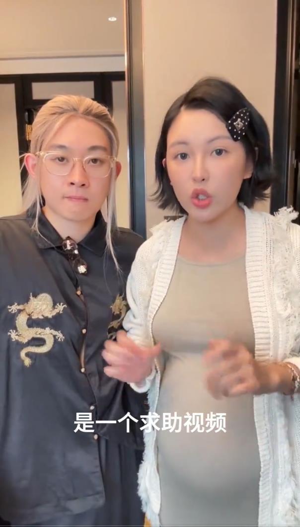 网红张凯毅4斤黄金凤冠被毁：这不是钱的事，是我俩爱情和婚姻的象征！