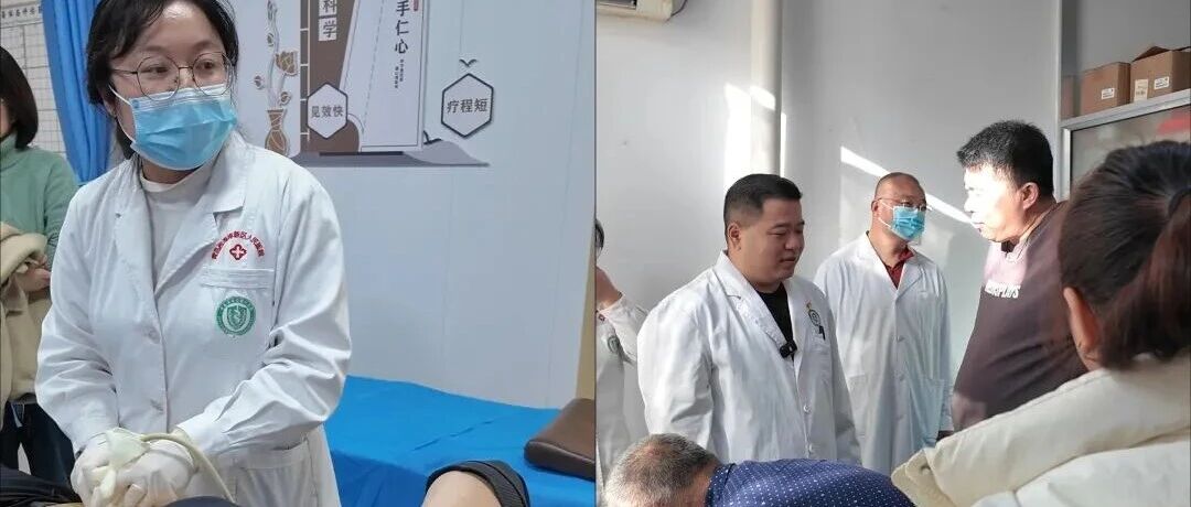 新华每日电讯：青岛这家基层卫生院，周六咋这么多人排队？