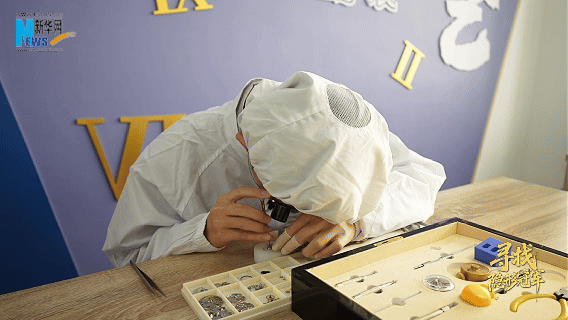 寻找隐形冠军丨VLOG：方寸背后 大有玄机