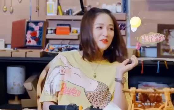 陈乔恩体重大公开 55公斤很重吗？