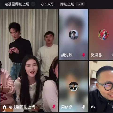 胡先煦回应翻面吻争议称拍摄未剪辑