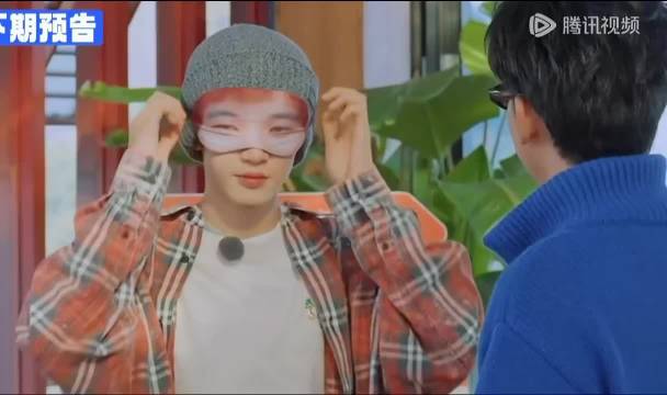 胡先煦：我的眼睛加哲远的嘴就是白敬亭