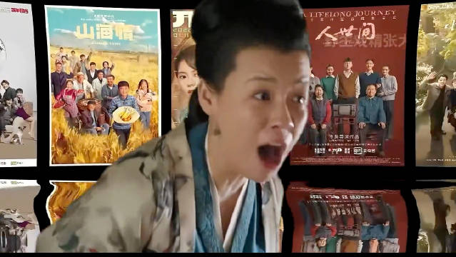 正午阳光四部经典长尾效应显著