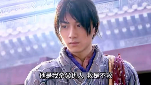 《神雕侠侣》第35集：郭靖危在旦夕，杨过救是不救？