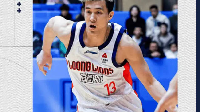 郭艾伦时隔325天重返CBA赛场，出战26分钟，12中7得到16分1板5助攻