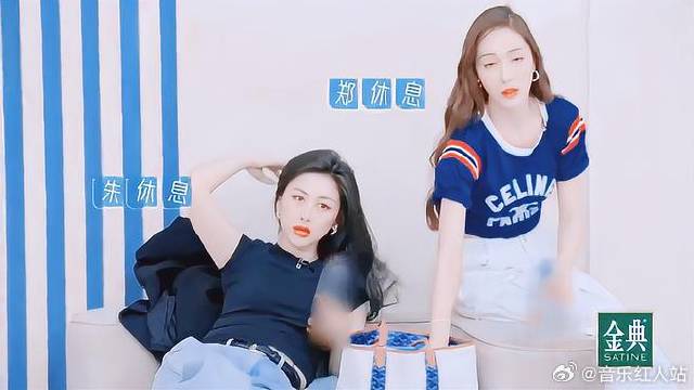 朱珠新剧杀青，娜姐力赞冲冲冲！