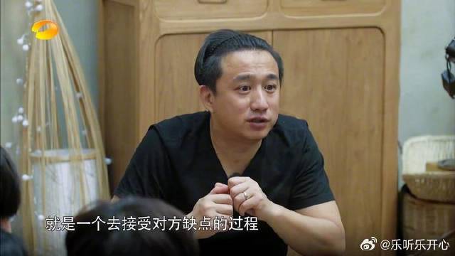 这期蘑菇屋太好笑了，有魏大勋跟刘宪华在，连黄磊都拿他们没办法