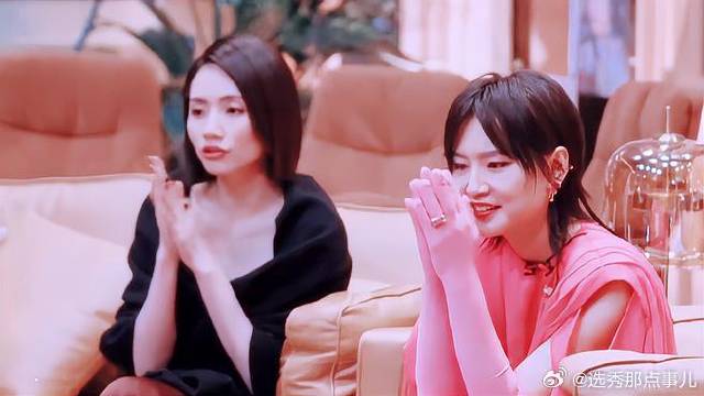 周笔畅：天塌下来也不怕，因为我有盛世美颜！