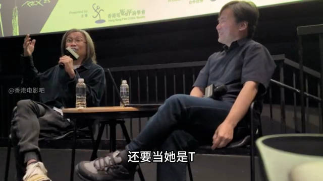 陈可辛：外国人总把我和吴君如当做一对女同，她还是t，我是另一边