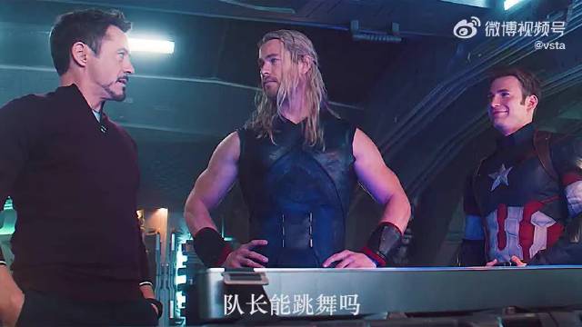 黑豹：把那只羊拉出去烤了！