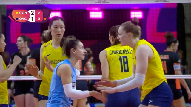 2025世俱杯科内利亚诺3-1逆转奥萨斯科与斯坎迪奇争冠