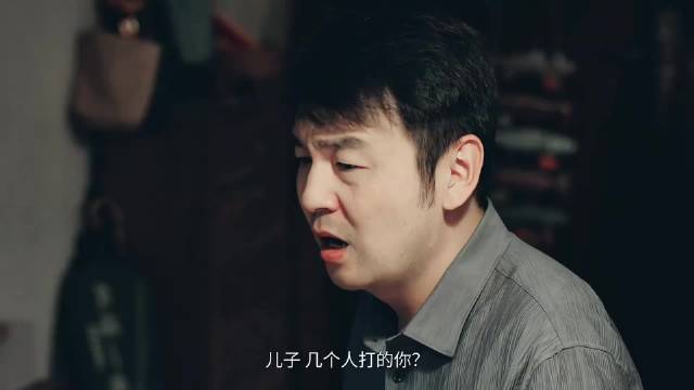 马丽雷佳音《第二十条》笑点密集，观众直呼看不够