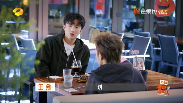 厂二代接地气挑战砍价，8元拿下发财树