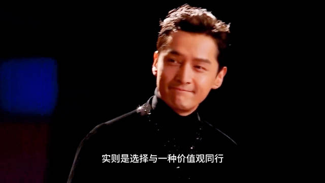 闫妮谈与胡歌拍吻戏细节，自曝索要房间号