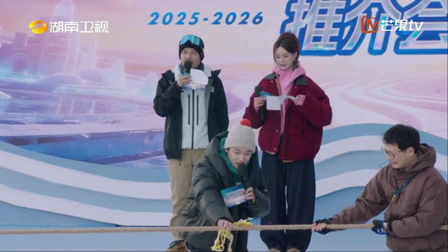 汪涵沈梦辰长春冰雪节体验滑冰，南北冰上拔河欢乐对决
