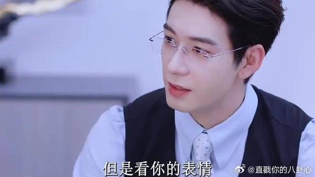 律所老板和他的相爱相杀小助理，字字句句戳中老板要害