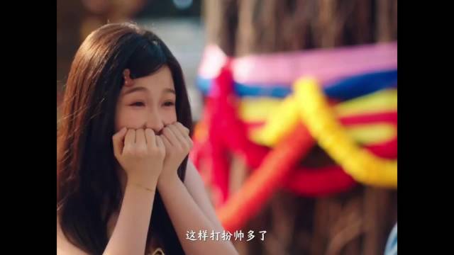 姜暮给三赖提意见改变形象，姜暮再次见到三赖惊呆了，直接夸上天了！