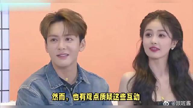 白鹿曾舜晞在尖叫之夜的“十指相扣”是真情流露还是精心设计？