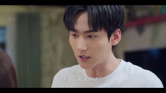 李雾岑矜夜谈细节曝光，陈妍希周柯宇新剧引关注