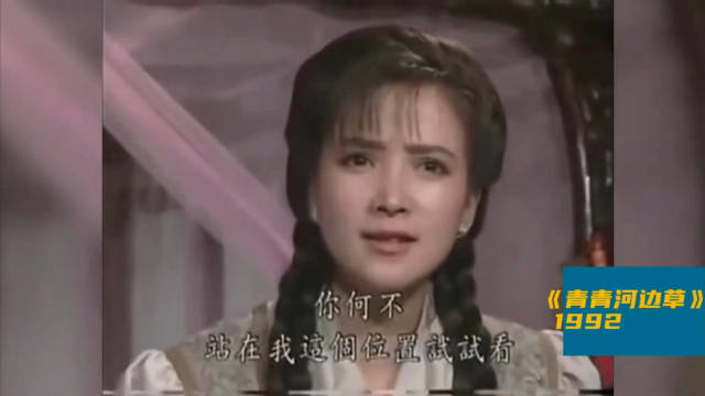 何晴去世享年61岁，曾演遍四大名著