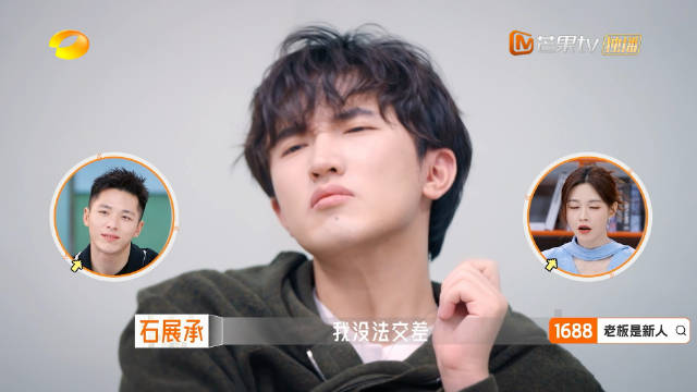 百万TVC成片遭吐槽，老板亲自上阵难掩失望