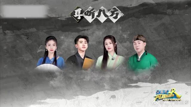 一个沙溢一个周深，两人幸灾乐祸斗舞，简直不要太好笑