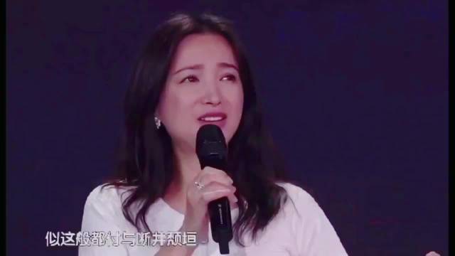 何晴老师去世，今日唱昆曲纪念昆曲出身的她