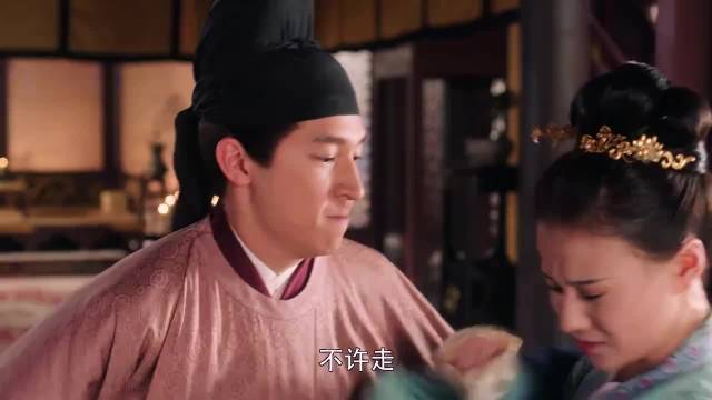 公主遭到驸马家暴，太后一怒之下将他们全家流放！