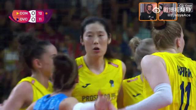 朱婷13分集锦｜世俱杯半决赛奥萨斯科
