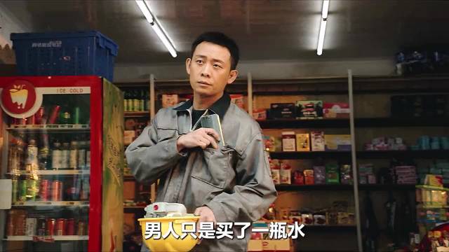 张译化身检察官，保护未成年学生！