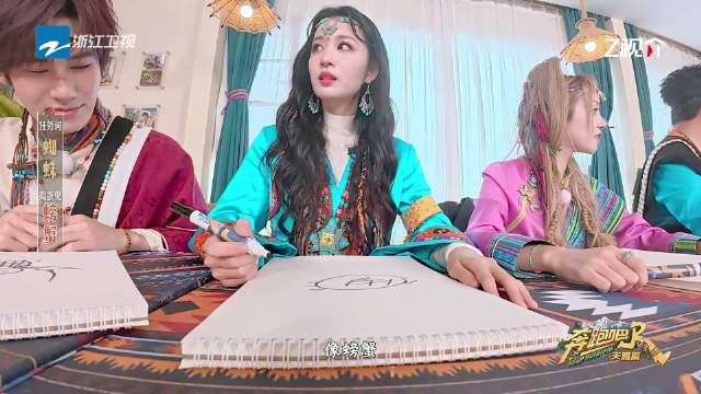 王楚然手的错全由嘴来承担