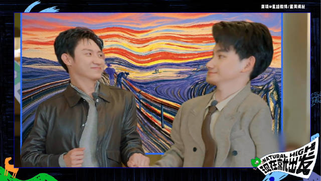 认为自己配得上“冰清玉洁”的两个人：黄景瑜胡先煦