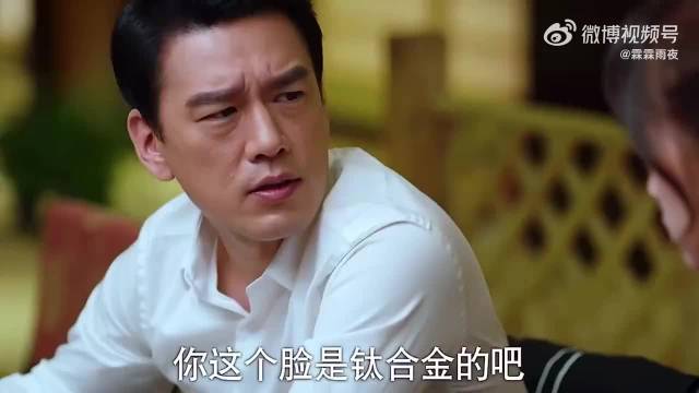 虞书欣王耀庆同框如亲舅甥