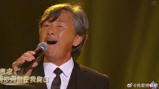 林子祥胡夏再次合唱，一首经典《决定》，萧敬腾都听醉了！