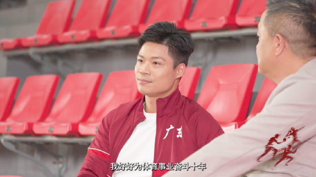 苏炳添退役后计划曝光，将为中国体育再奋斗十年