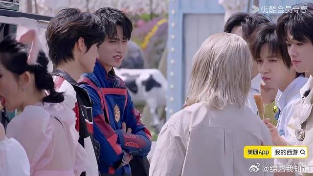 西游团转场美食铺，丁程鑫宋亚轩严浩翔贺峻霖谢娜李小冉于洋共享炸货