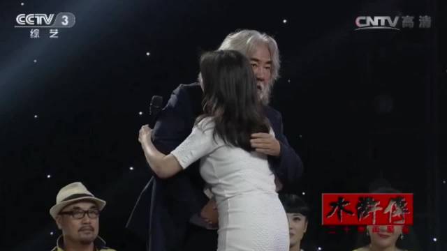 50岁何晴上央视颜值依旧能打何晴老一辈演员能唱又能演