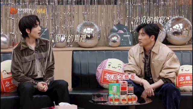 苏有朋回忆小虎队爆红时刻，签唱会5万人登社会新闻