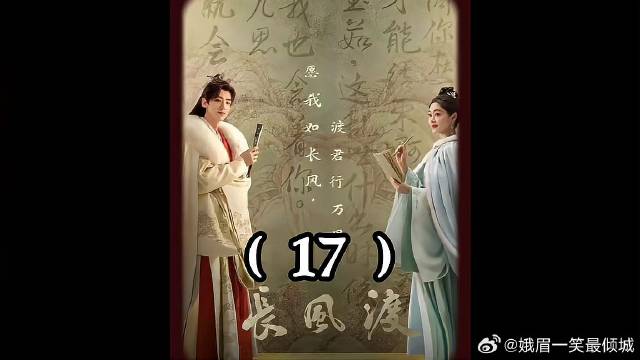 这放在整个宠妻界也是很炸裂的