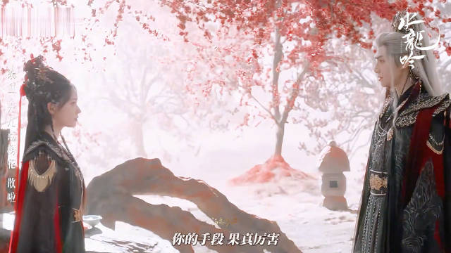 罗云熙林允《水龙吟》虐心片段曝光