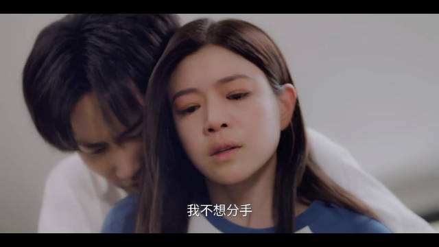 李雾岑矜分手风波，弟弟哀求姐姐回心转意