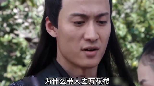 女人女扮男装带着朋友去万花楼，只为一睹花魁娘子的芳容