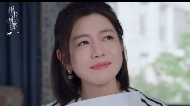 真诚永远是必杀技，爱你这件事，不留余地 狙击蝴蝶 陈妍希 岑矜 周柯宇 李雾