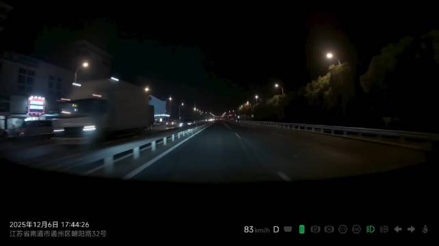 小米SU7Max夜间避让鬼探头，AES紧急转向辅助显效