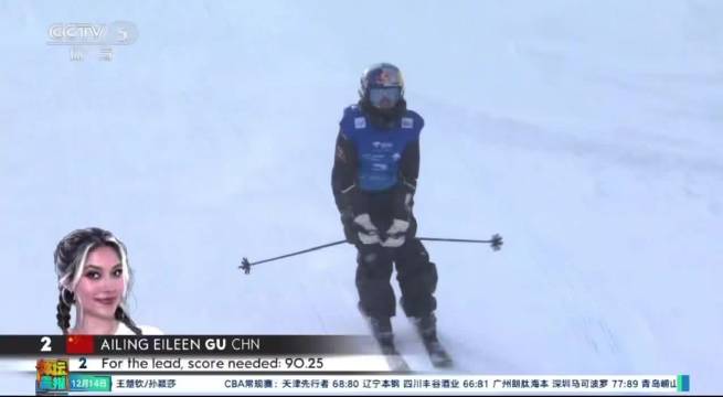 中国雪军滑向米兰冬奥