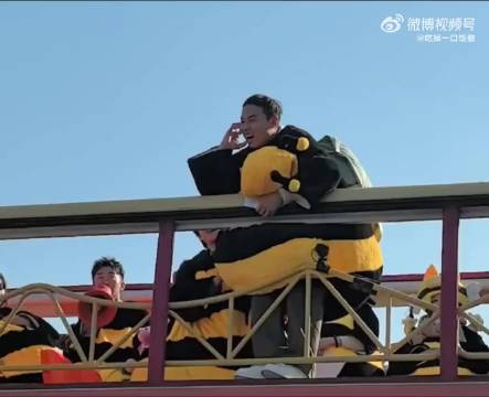 徐志胜模仿魏大勋太搞笑了！这群人的路透都这么有意思！多会儿播啊？