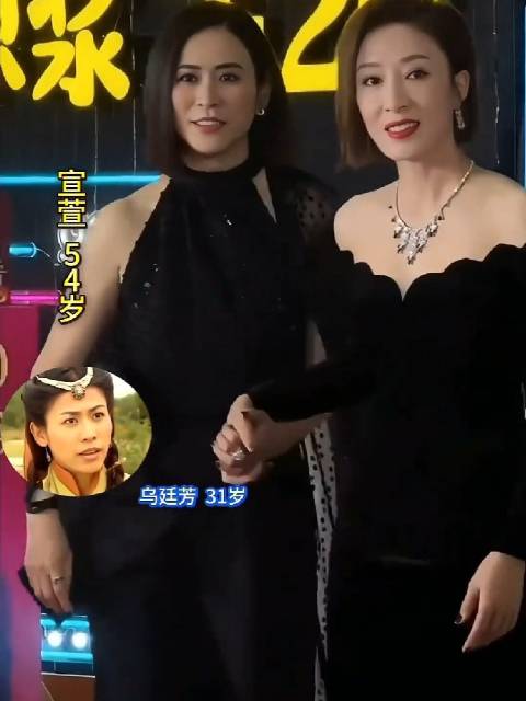 寻秦记，时隔25年，再回归，美人依旧风韵犹存，好期待电影版的！古天乐 宣萱